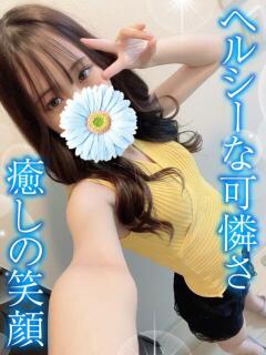 さおり TAMANEGI(タマネギ)（谷町九丁目/メンズエステ）