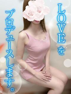 ゆいは TAMANEGI(タマネギ)（谷町九丁目/メンズエステ）