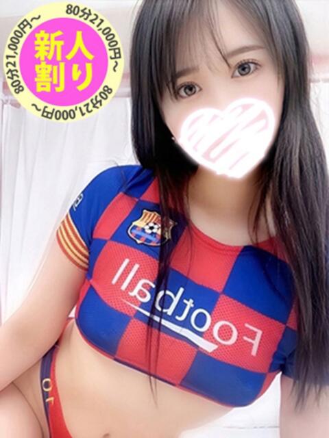 ひまり もも尻本店（デリヘル）