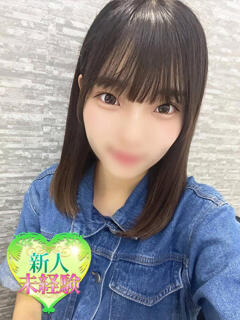 ねね