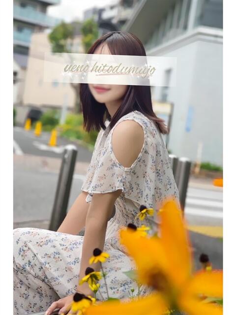 えり子 上野人妻城（人妻路上待ち合わせデリヘル）