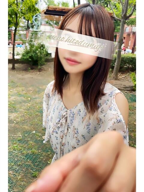 えり子 上野人妻城（人妻路上待ち合わせデリヘル）