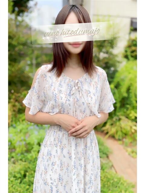 えり子 上野人妻城（人妻路上待ち合わせデリヘル）