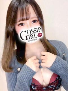 ななか Gossip girl成田店（成田/デリヘル）