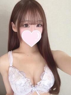 みこと