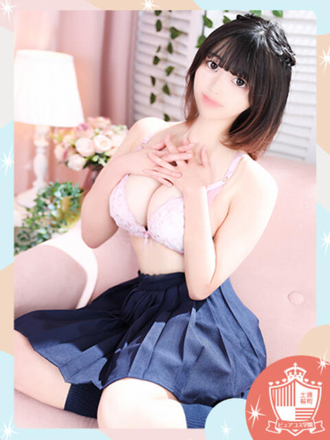 みく ピュアコス学園（ソープランド）