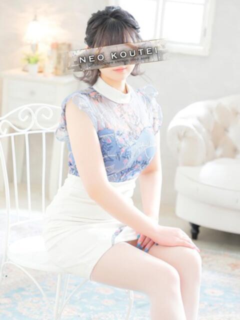 三咲せりな -NEO-皇帝別館(中央街)(ソープランド)