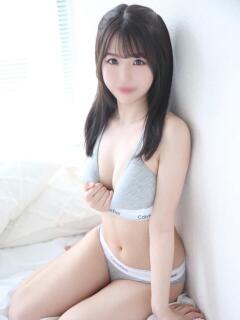 みゆう
