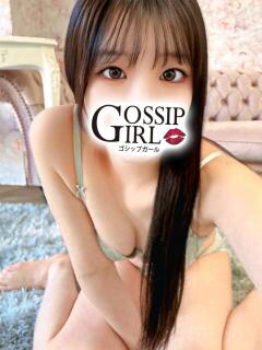 つかさ Gossip girl成田店（成田/デリヘル）