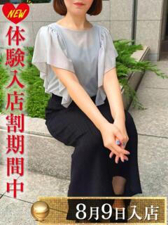 早川ゆま