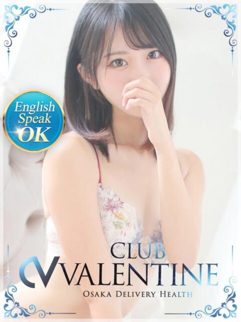 みみ クラブ バレンタイン大阪（素人美女専門デリヘル）