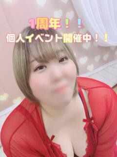 みわ 一宮稲沢小牧ちゃんこ（尾張一宮/デリヘル）