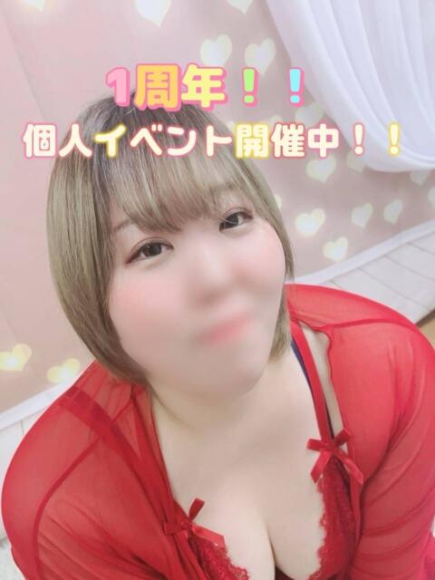 みわ 一宮稲沢小牧ちゃんこ(ぽっちゃりデリヘル)