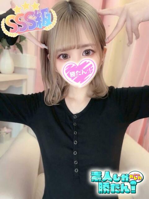 みき 素人しか勝たん！柏店（超恋人型空間デリヘル）（デリヘル）