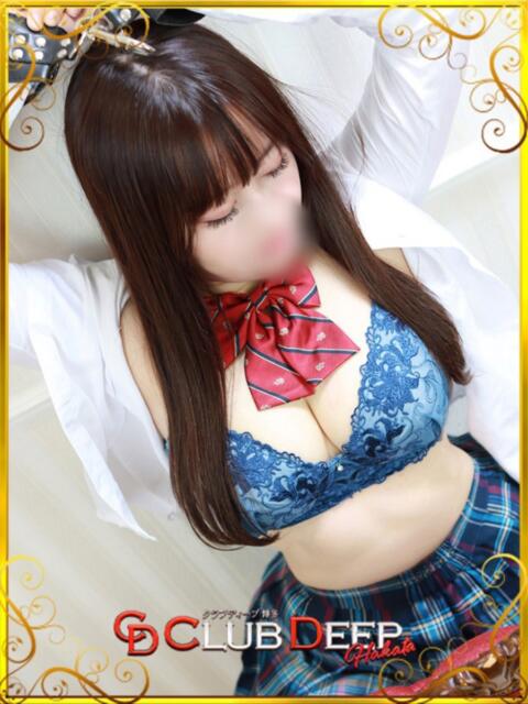 さら CLUB DEEP 博多（M女専門デリヘル）