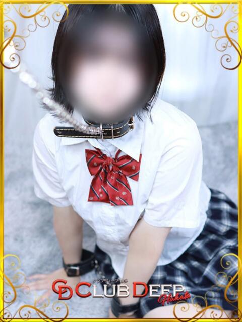 ゆい CLUB DEEP 博多（M女専門デリヘル）