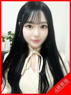 結奈-Yuina-