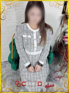 えま CLUB DEEP 博多（中洲/デリヘル）