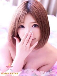 セイラ