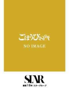 さき