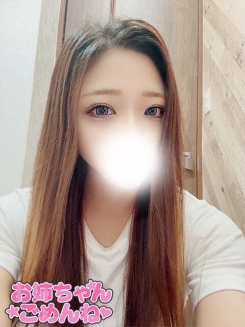 えな お姉ちゃんゴメンね（ホテヘル＆デリヘル）