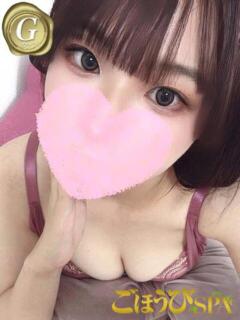ひまわり