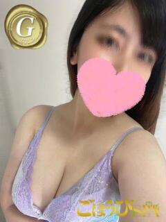 えれん