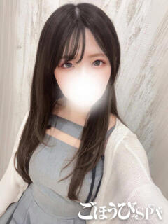 ましろ
