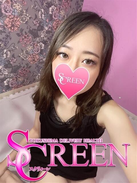なな SCREEN(スクリーン)（デリヘル）
