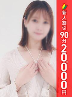 こと