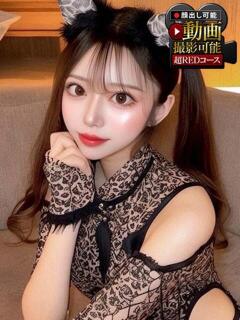 れん 神栖レッドダイヤ（神栖/デリヘル）