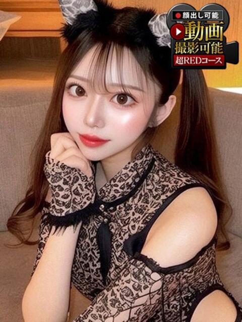 れん 神栖レッドダイヤ(デリヘル)