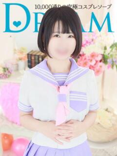 こずえ ドリーム水戸（天王町(水戸市)/ソープ）