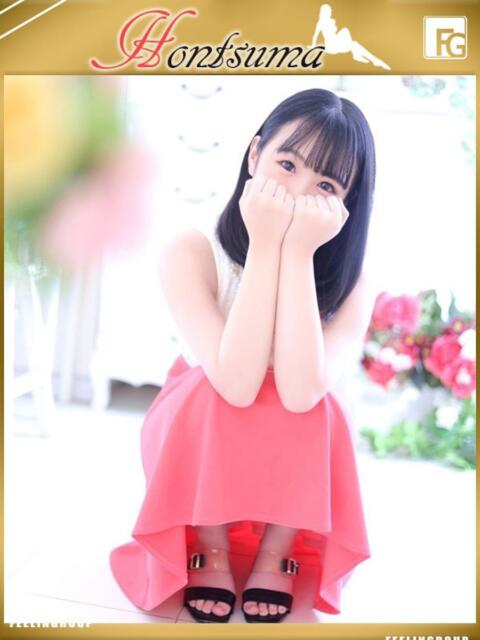 咲良-さくら【FG系列】 ほんとうの人妻　松戸店（人妻待ち合わせ＆デリヘル）