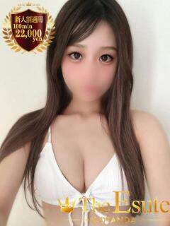 のはる