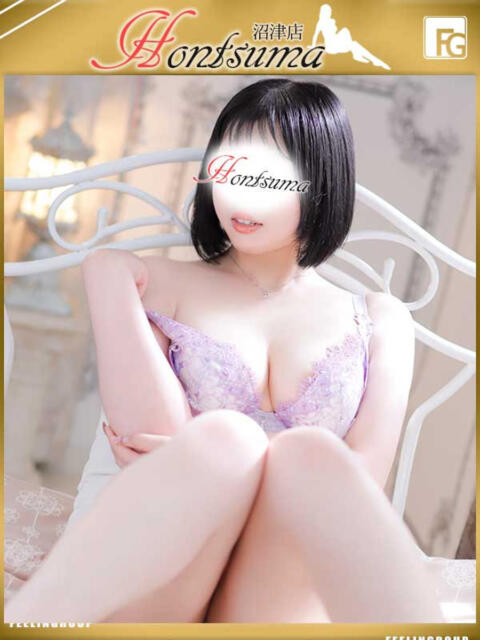 潤海-うるみ【FG系列】 ほんつま 沼津店 (FG系列)（人妻デリヘル）