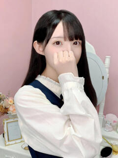 あず