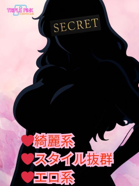 みのり Triple Pink(トリプルピンク)（いちゃキャバ）