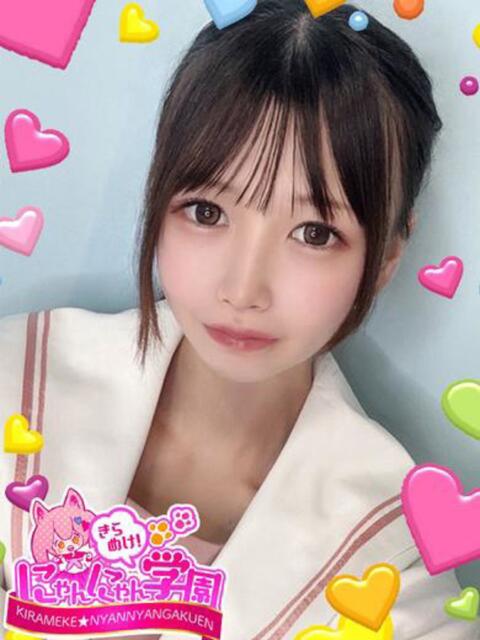 フユナ※完全業界未経験♪ きらめけ！にゃんにゃん学園in川口（デリヘル）