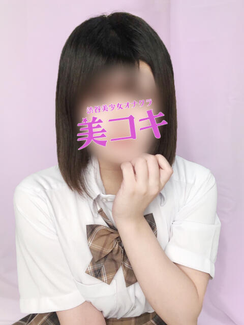 ゆい 美コキ手少女（派遣型オナクラ(手コキ)）