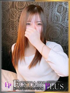 竹内ゆい 新ハイブリッドエステ エクスタシーPLUS（日本橋/デリヘル）