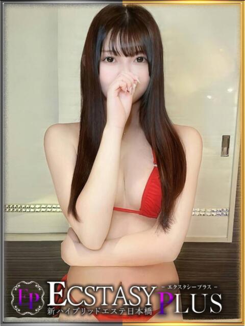 華咲かのん 新ハイブリッドエステ エクスタシーPLUS（性感エステ）