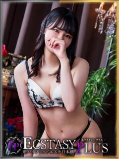 立花あやね 新ハイブリッドエステ エクスタシーPLUS（日本橋/デリヘル）