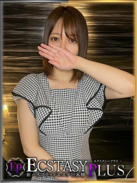 倉野かなで 新ハイブリッドエステ エクスタシーPLUS（性感エステ）