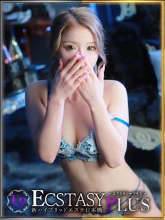 天使ひめか 新ハイブリッドエステ エクスタシーPLUS（日本橋/デリヘル）