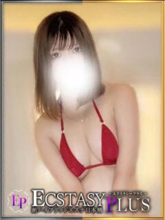 星空るる 新ハイブリッドエステ エクスタシーPLUS（日本橋/デリヘル）
