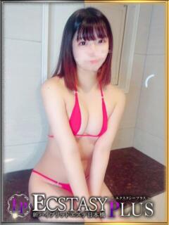 一ノ瀬あい 新ハイブリッドエステ エクスタシーPLUS（日本橋/デリヘル）