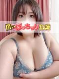 まり 僕のぽっちゃり伝説（鶯谷/デリヘル）