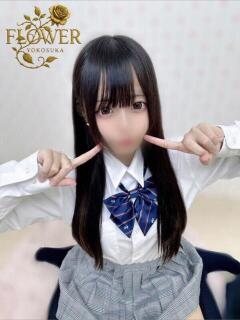 れる Flower（フラワー）（横須賀中央/デリヘル）