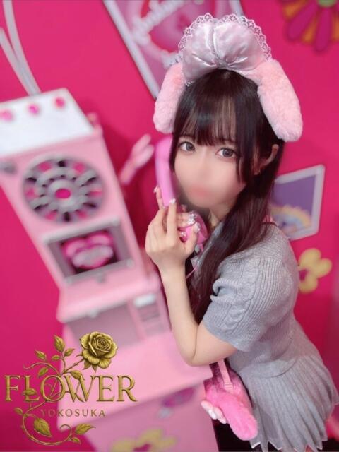 れる Flower（フラワー）（デリヘル）